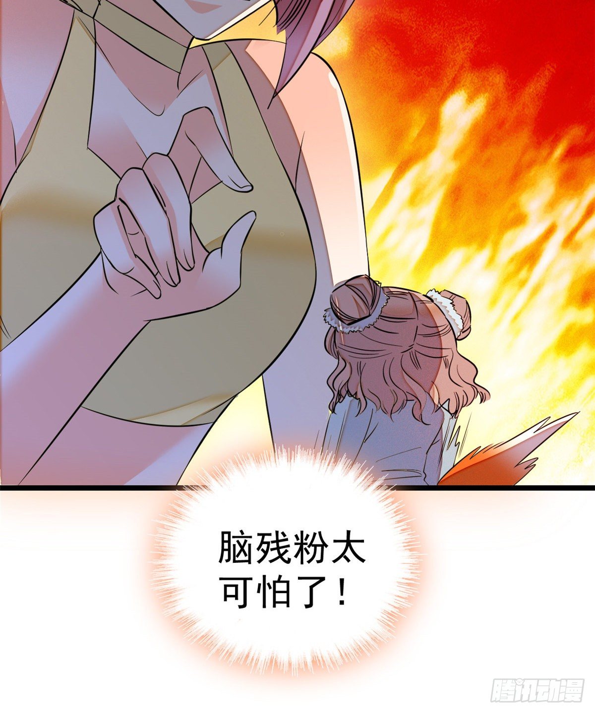 014 根本抵抗不了蔺洲啊43