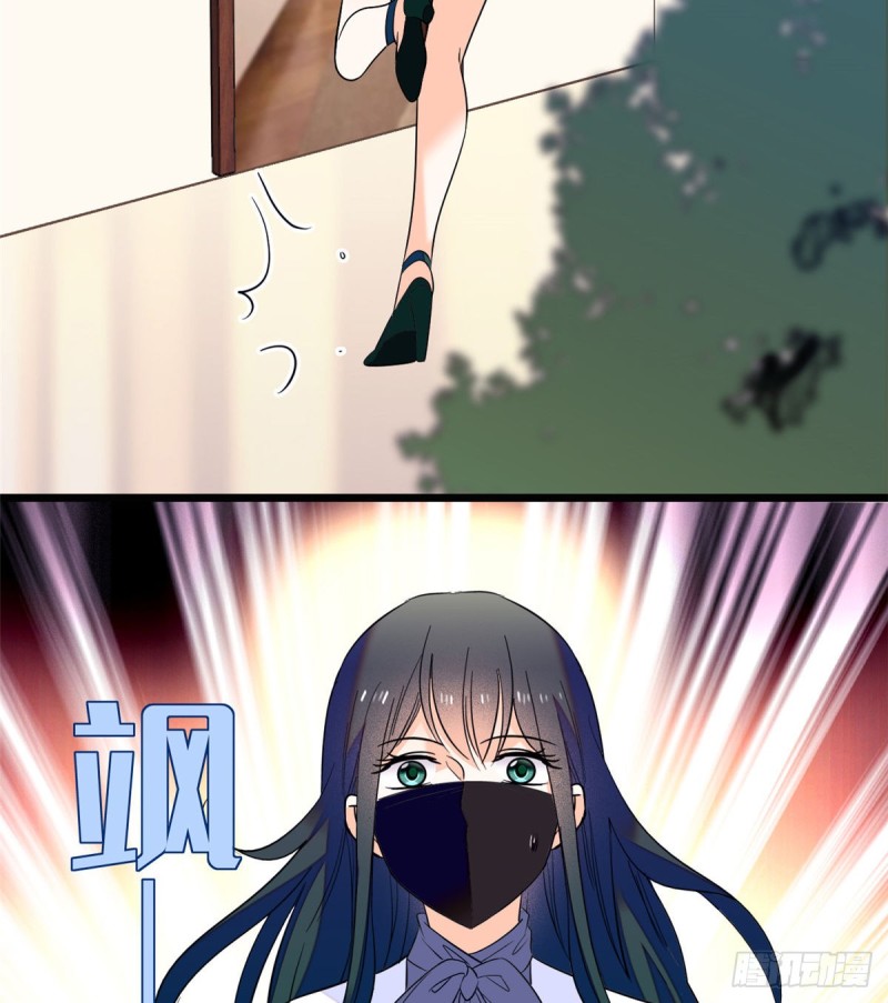 098 百里若雨直播捉奸17