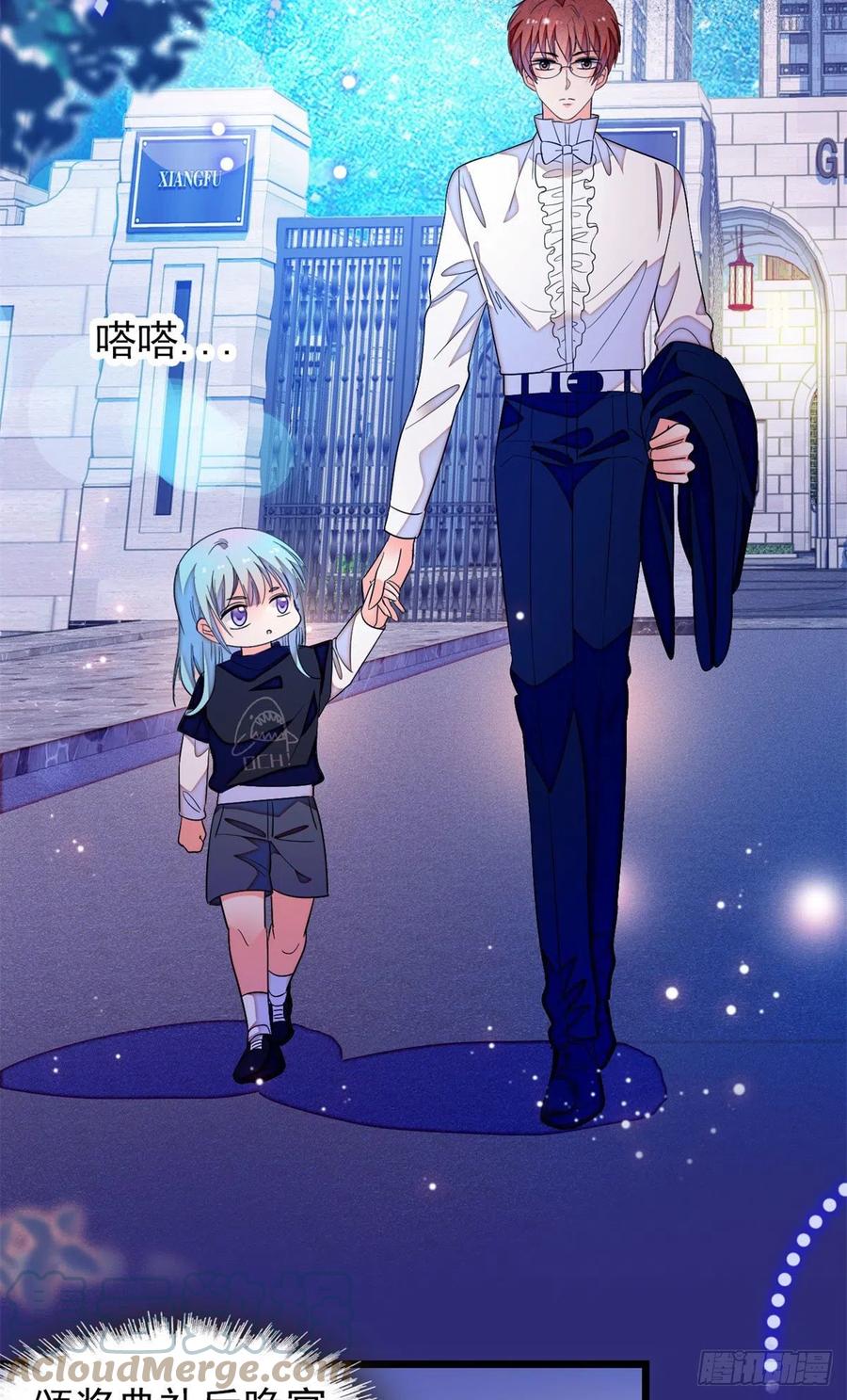 157	官方指导同人写文2