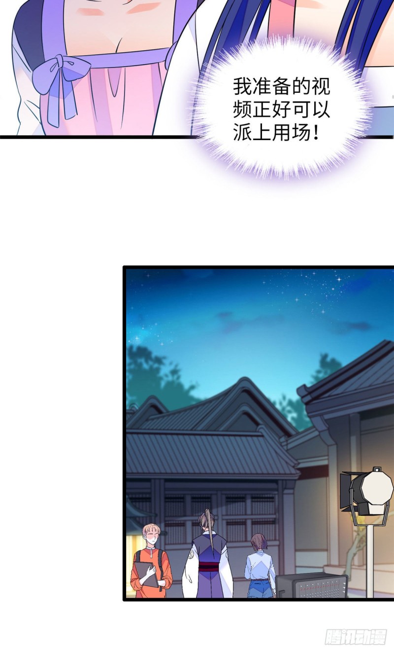 111 演技PK30