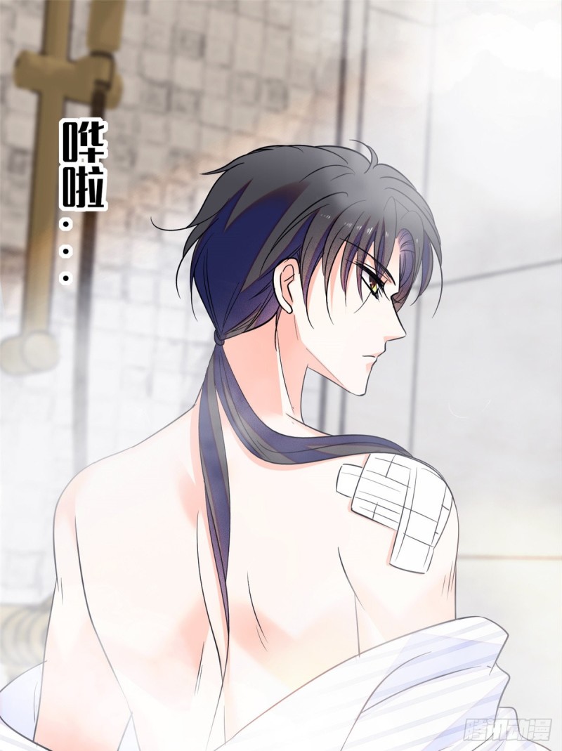 066 我来帮你洗澡吧49