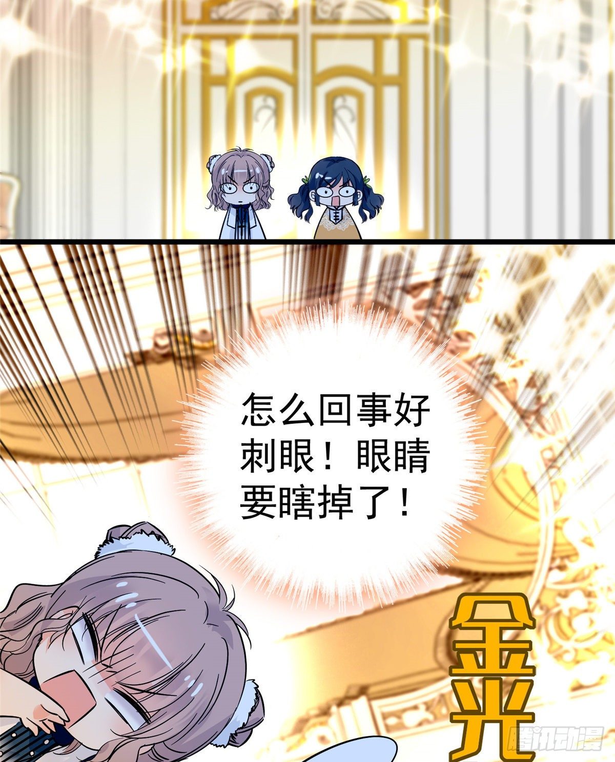 002 回家回家，妖怪打架63