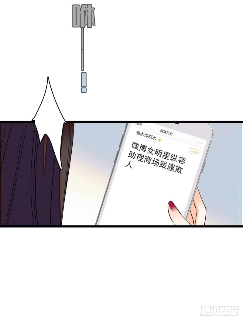 044 我想要你21