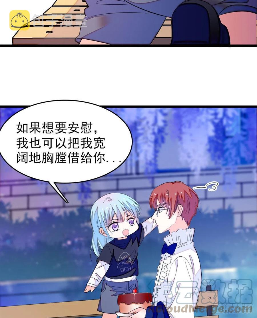157	官方指导同人写文10