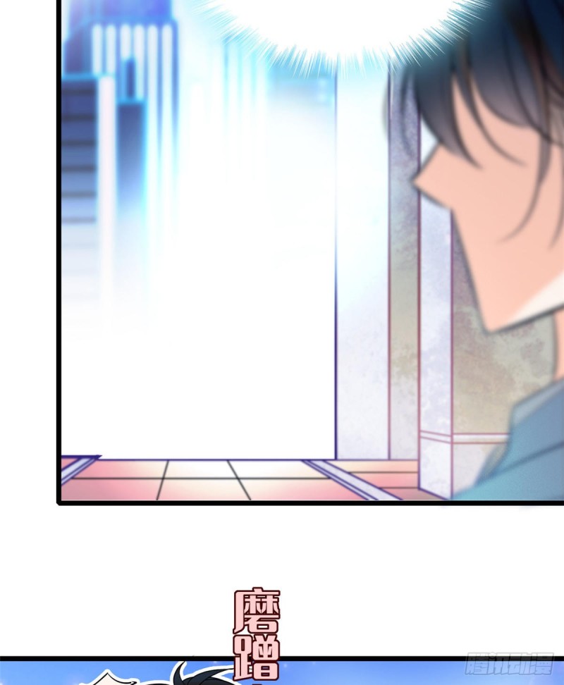 047 蔺洲你求偶期到了吗？47