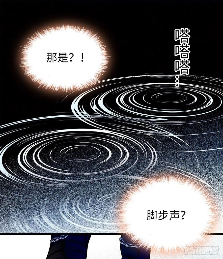 146 我竟然对女生脸红心跳32