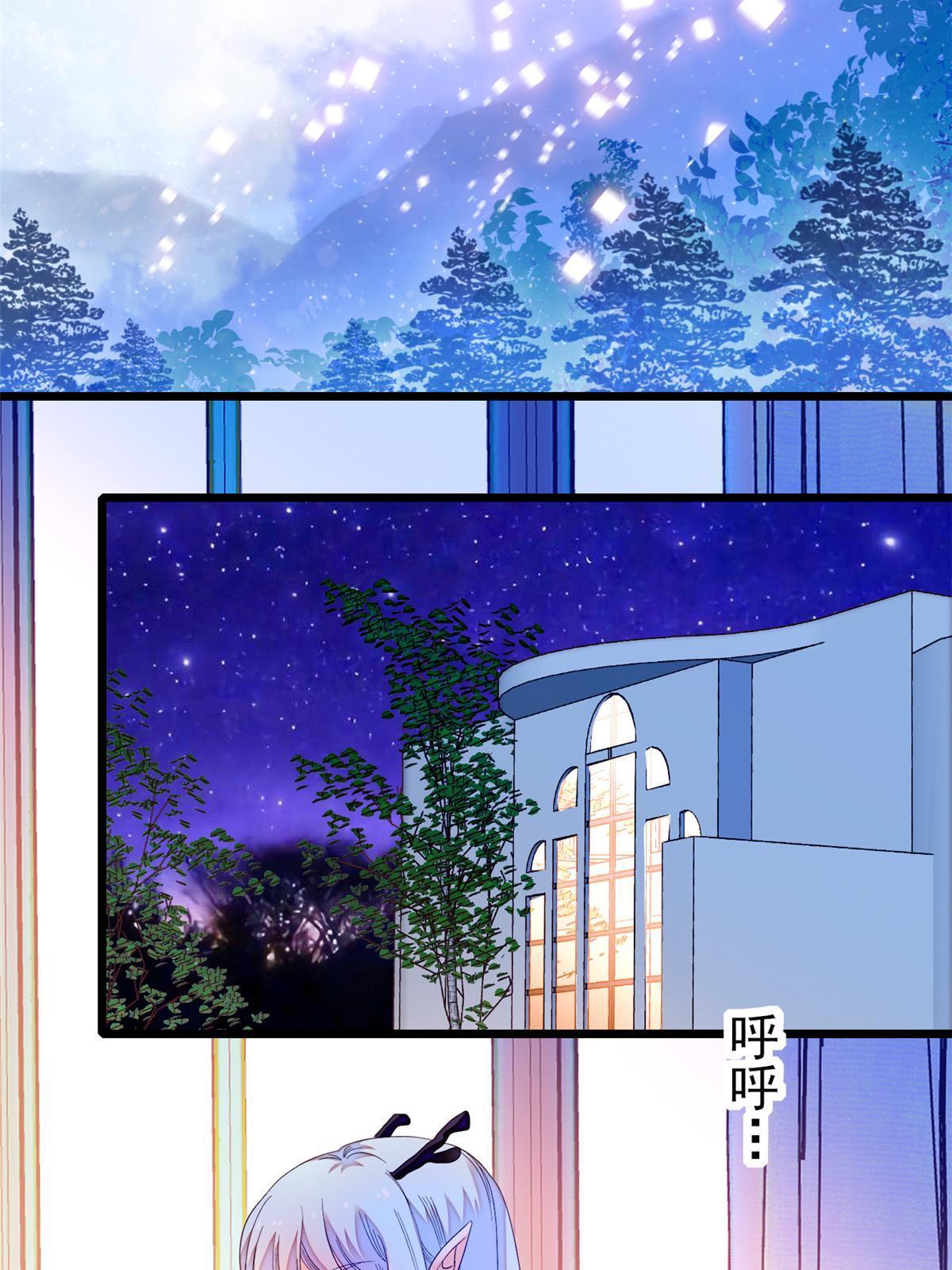 217 天使孤儿院怪谈40