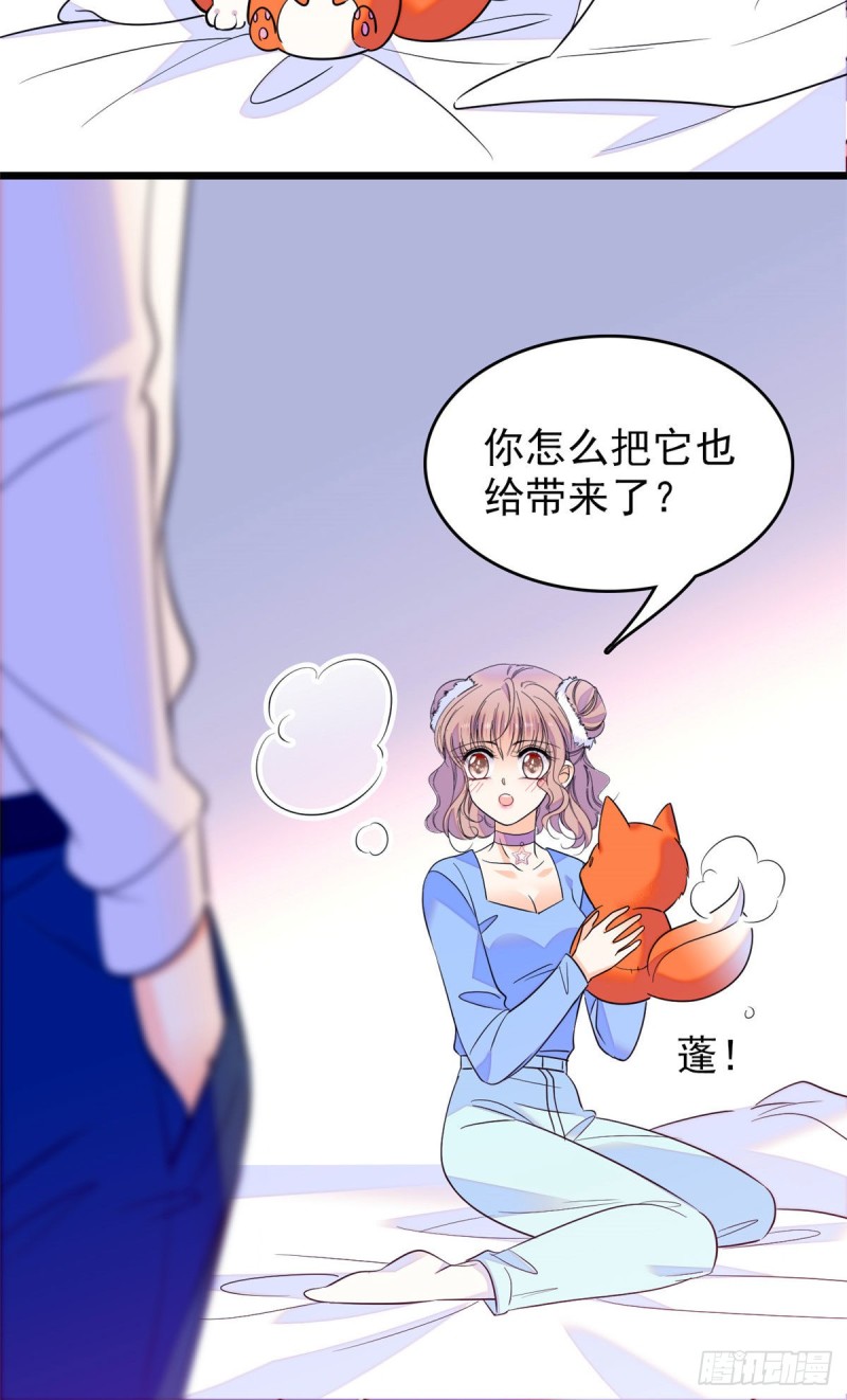 101 蔺洲进组6