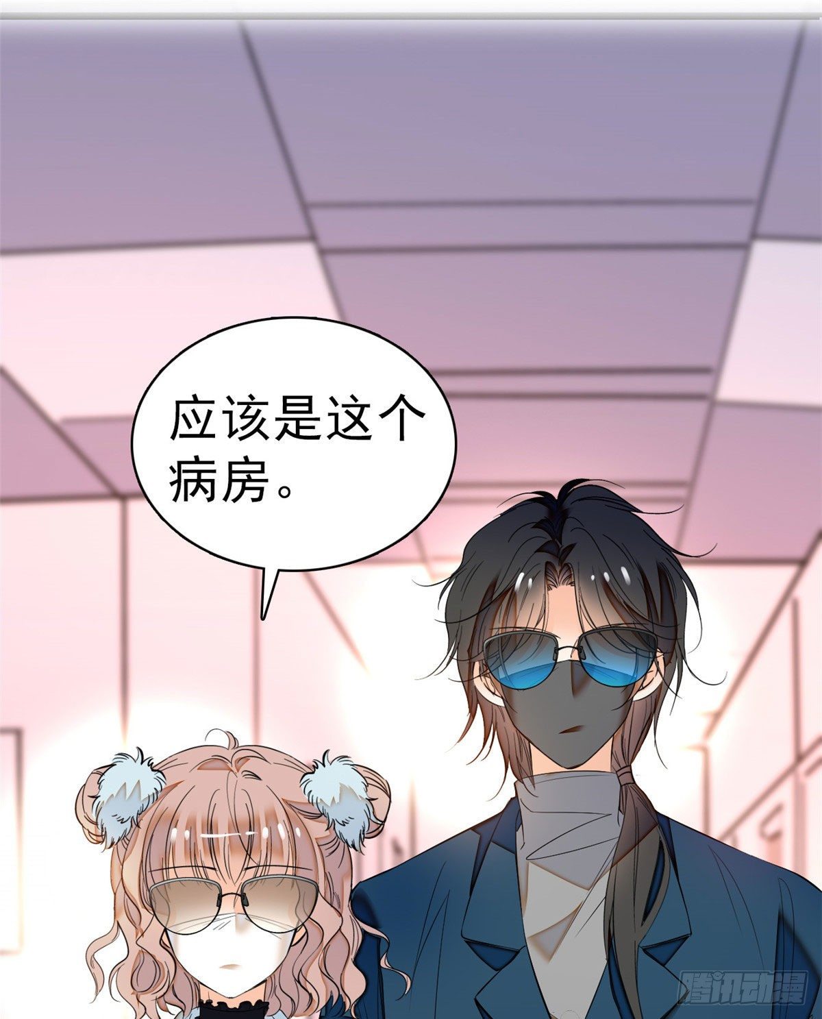 022 我是不会承认昼夜CP的23