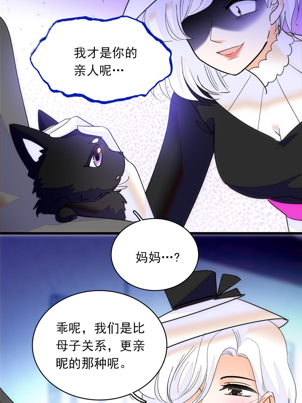 219 另一个孩子58