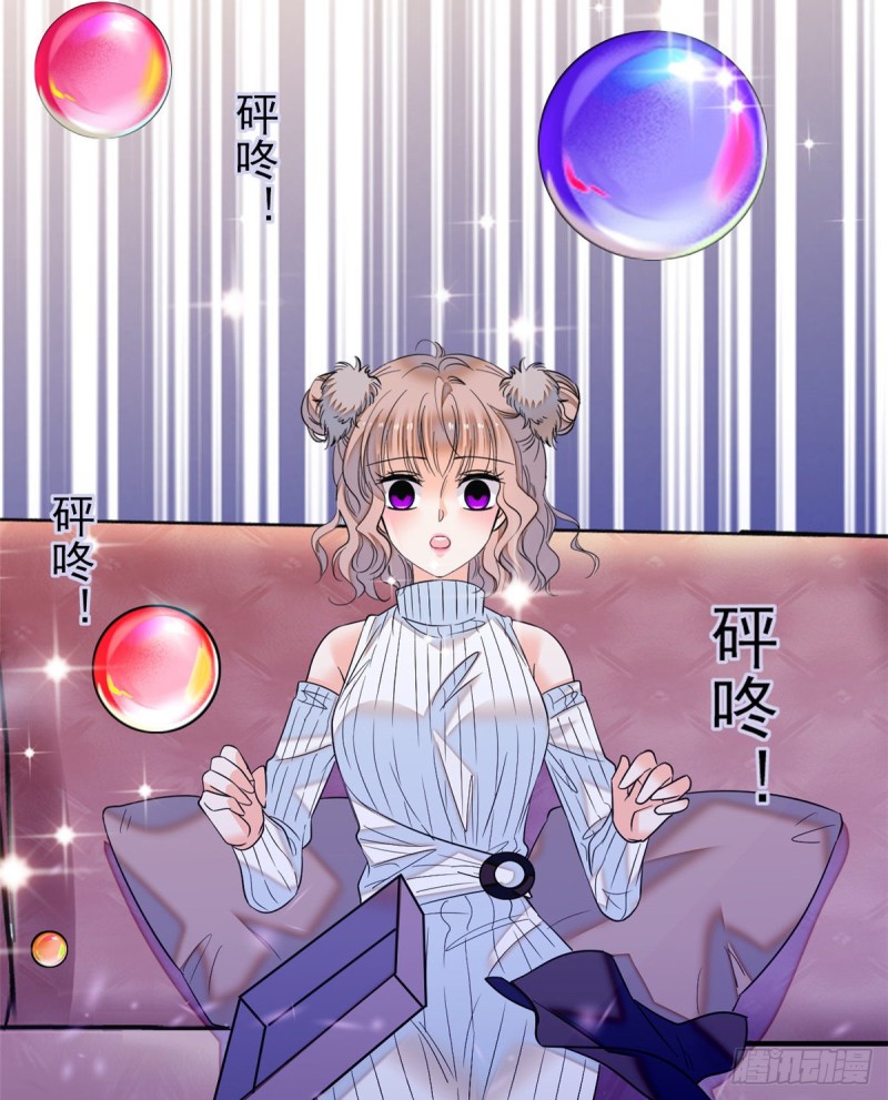 049 到我身边来……42