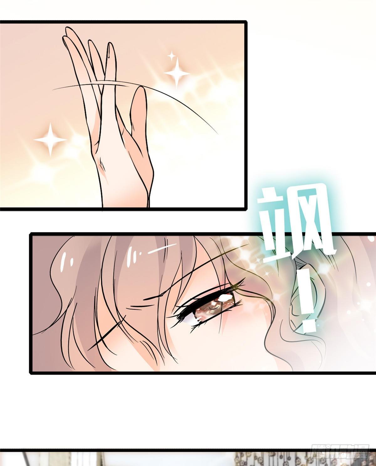 002 回家回家，妖怪打架67