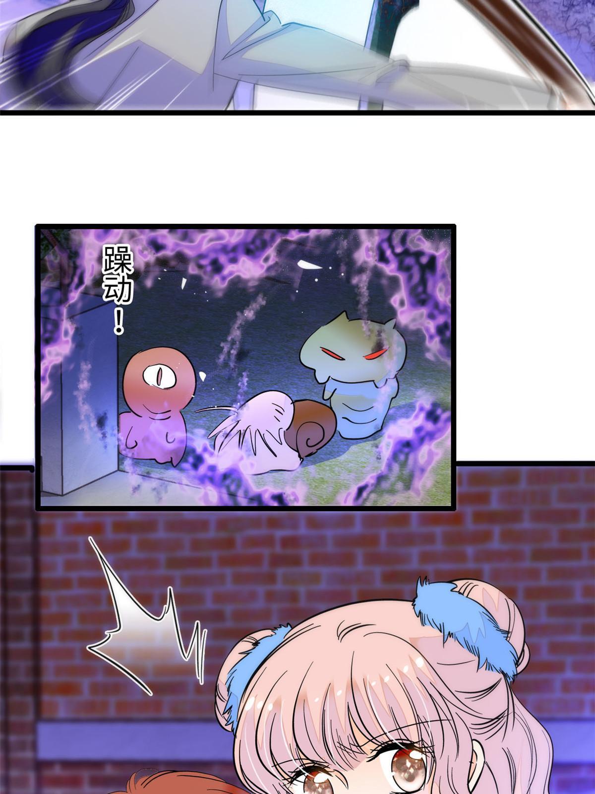 245 墨焓的遗愿38