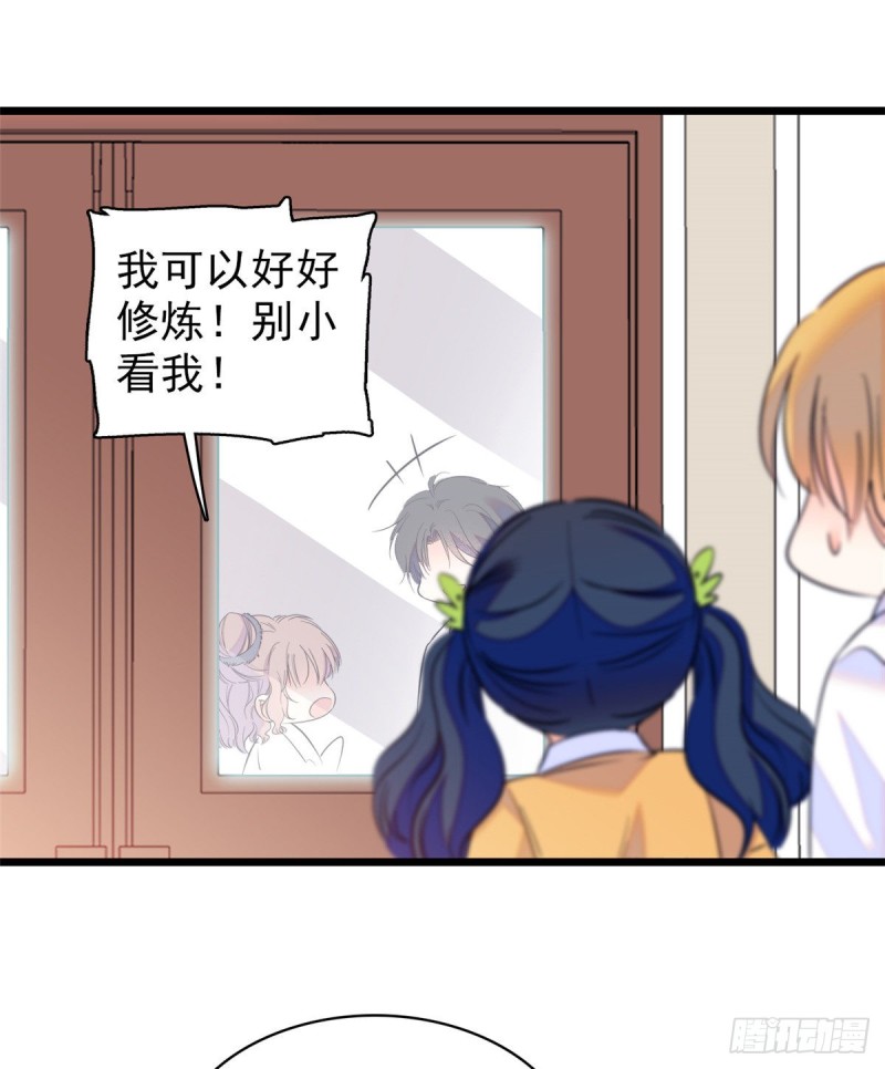 066 我来帮你洗澡吧15