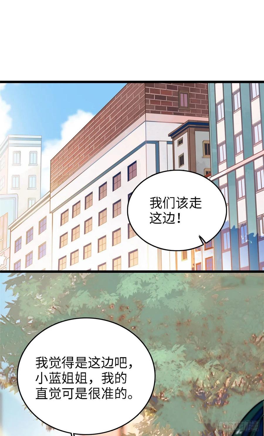 144 麻雀与垂耳兔1