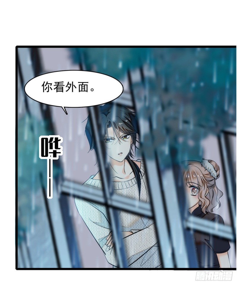 040 下海前培训19