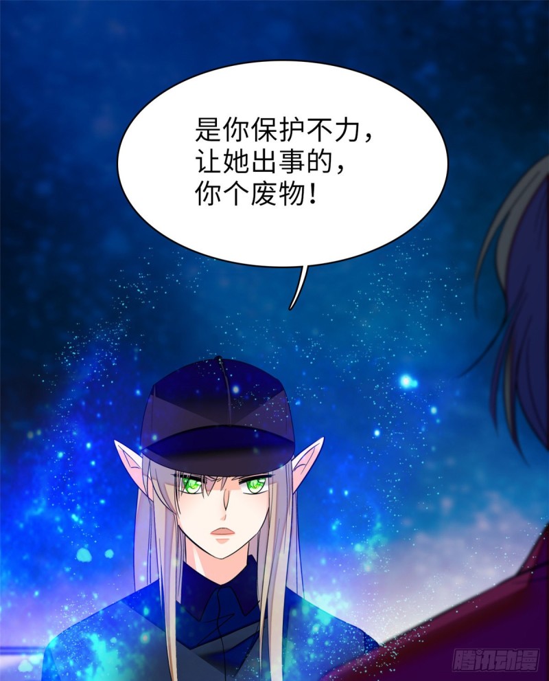 056 和鱼头汤二人世界？！19