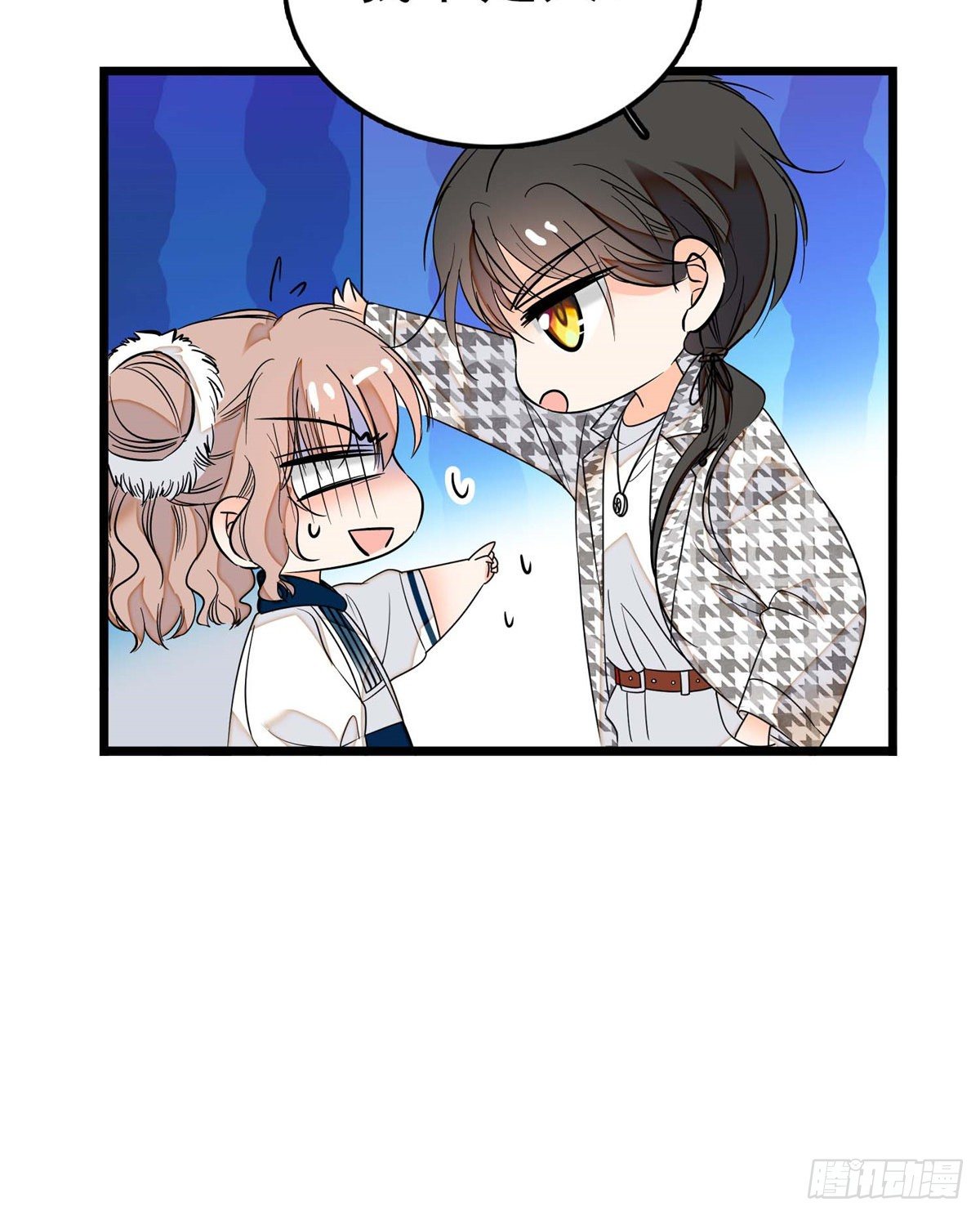 003 我要搞死你4