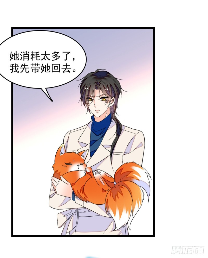 169 夫妻混合双打，开始14