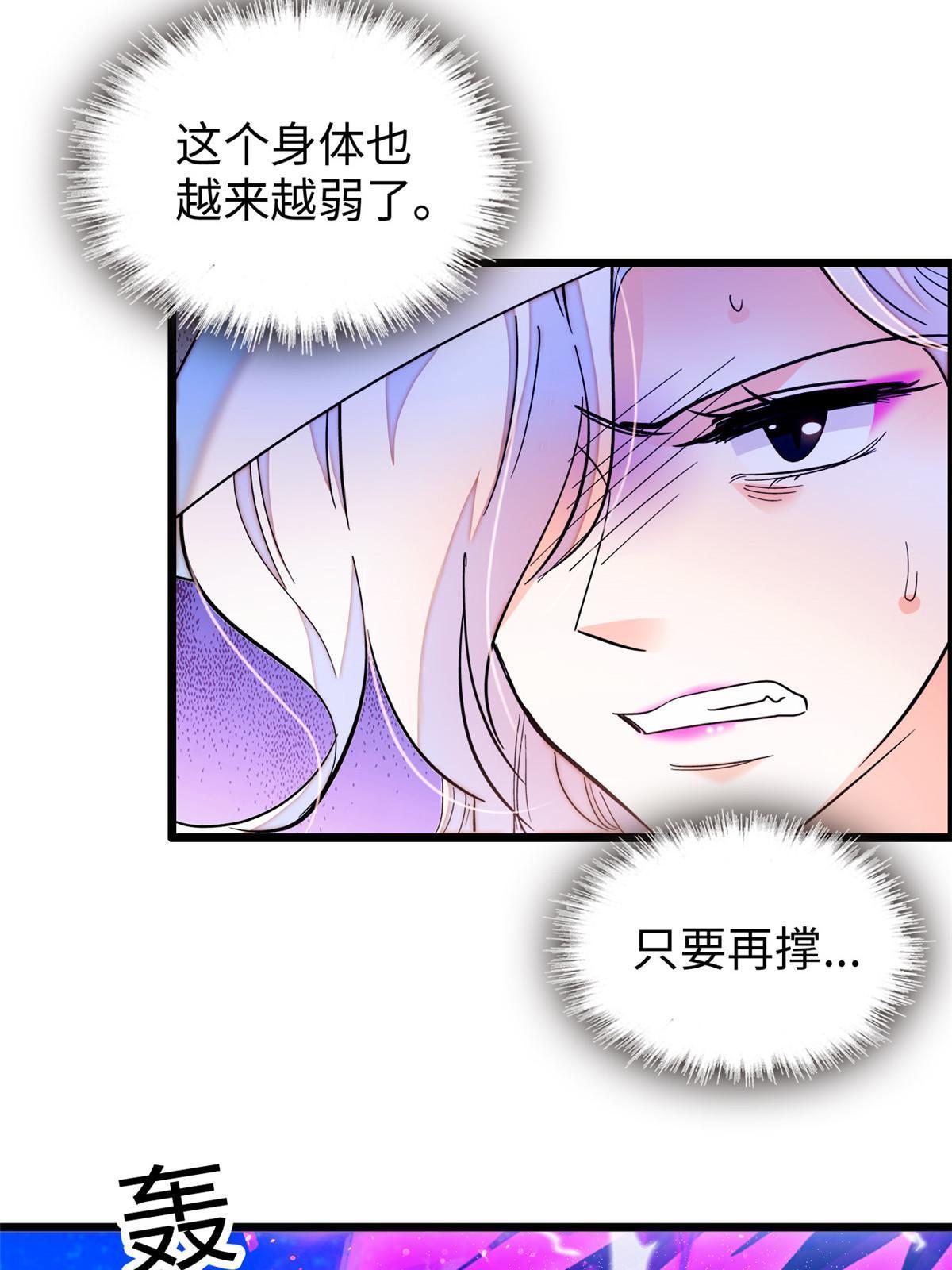 234你辛苦了，老婆41