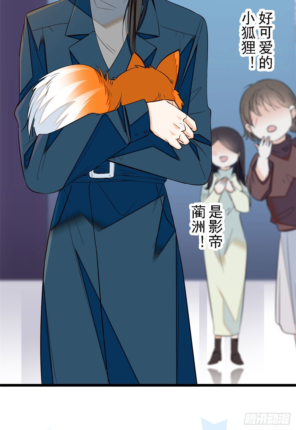 035.5 蔺洲品种大探秘！16