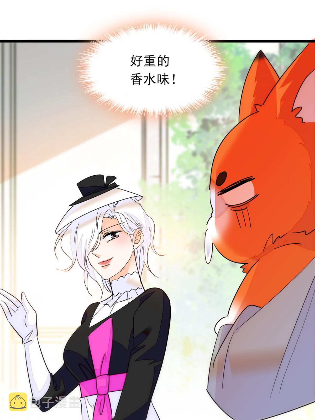 219 另一个孩子28