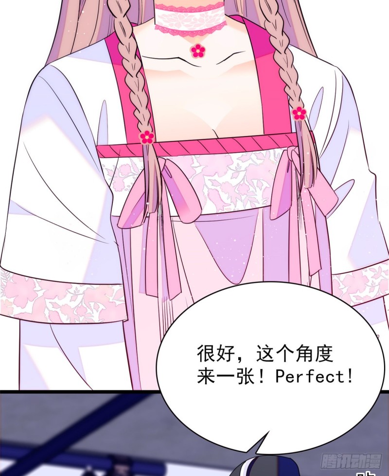 096 蔺洲来捉奸？11