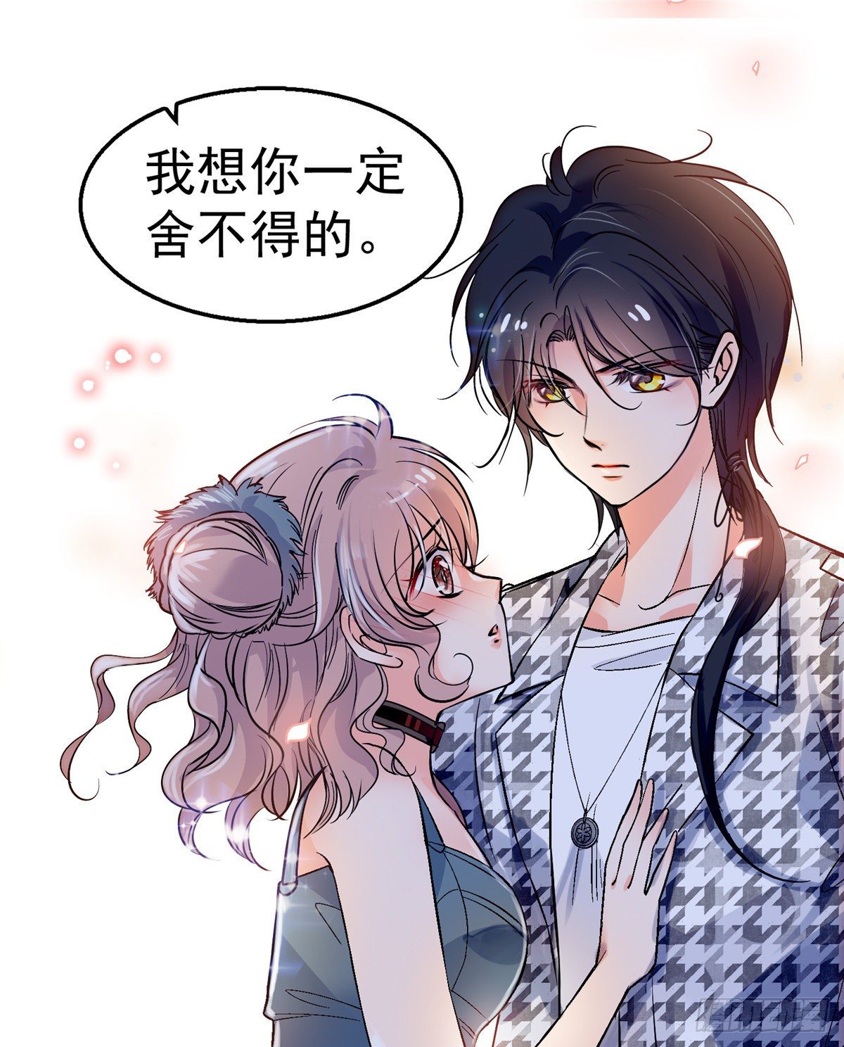 002 回家回家，妖怪打架13