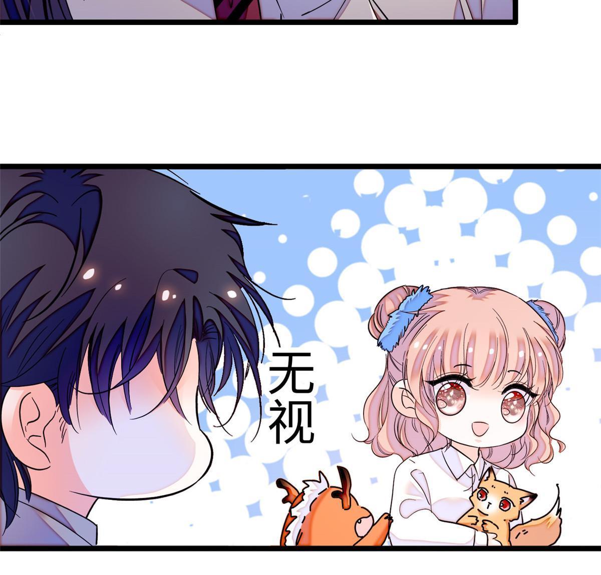234你辛苦了，老婆9