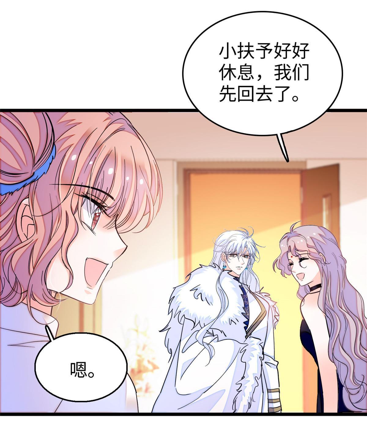 234你辛苦了，老婆25