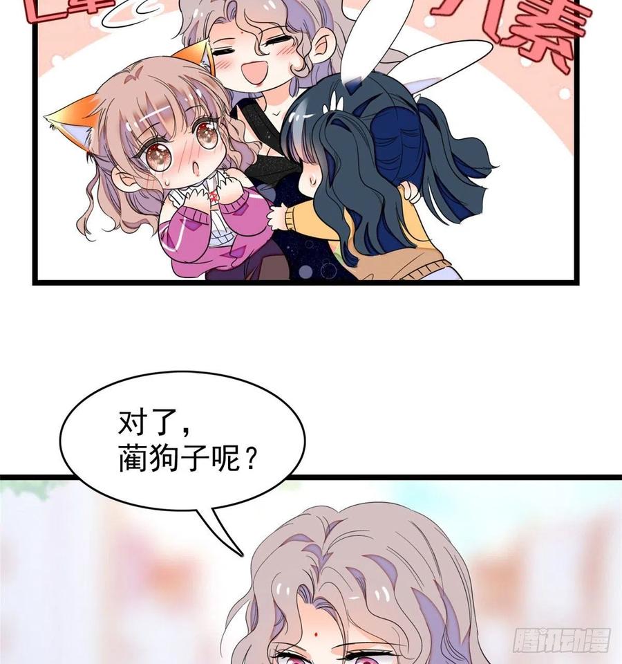 127 你以后可得好好努力了35