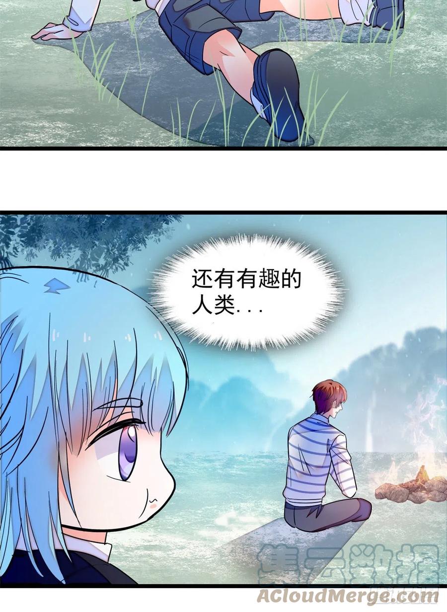 162 我……我好热……18