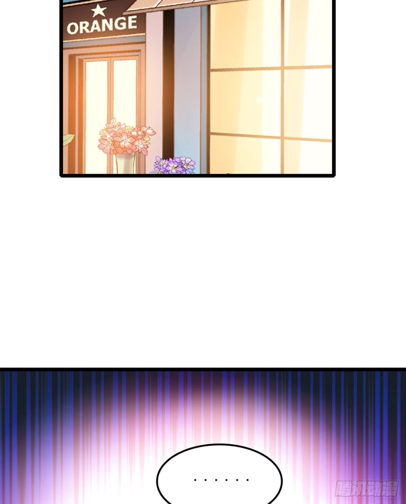 032 探班44