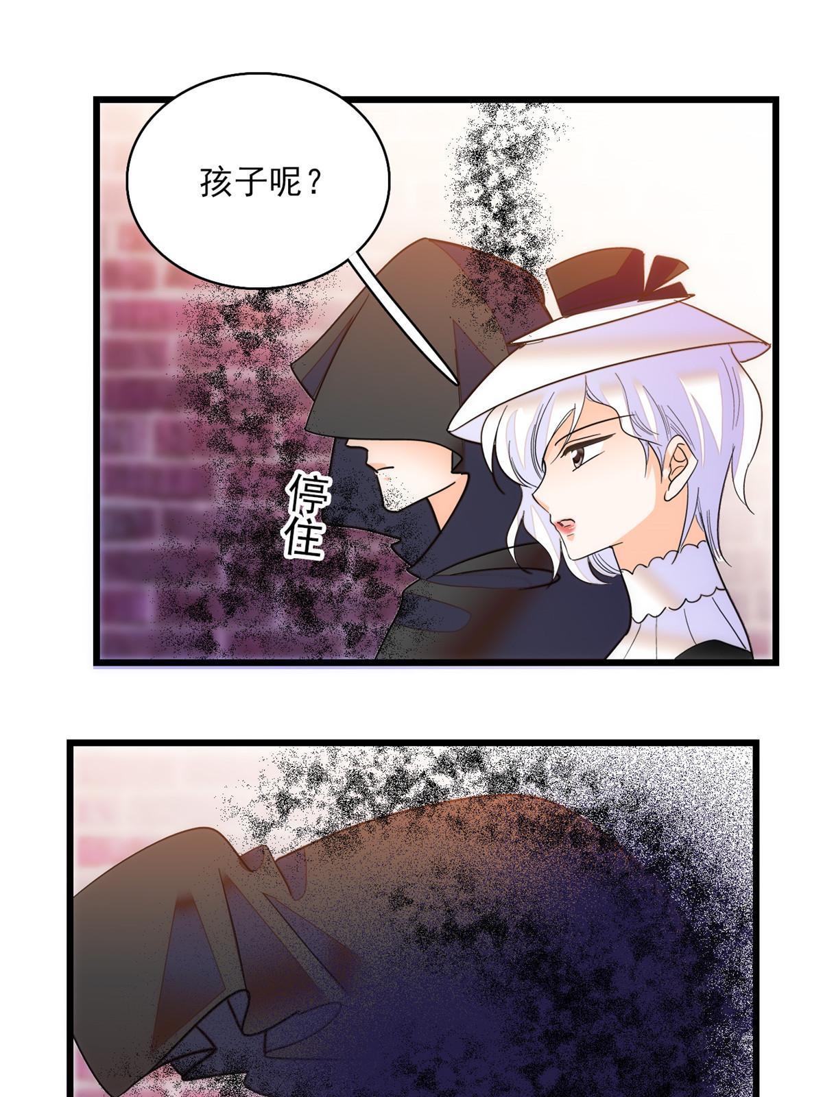 219 另一个孩子51