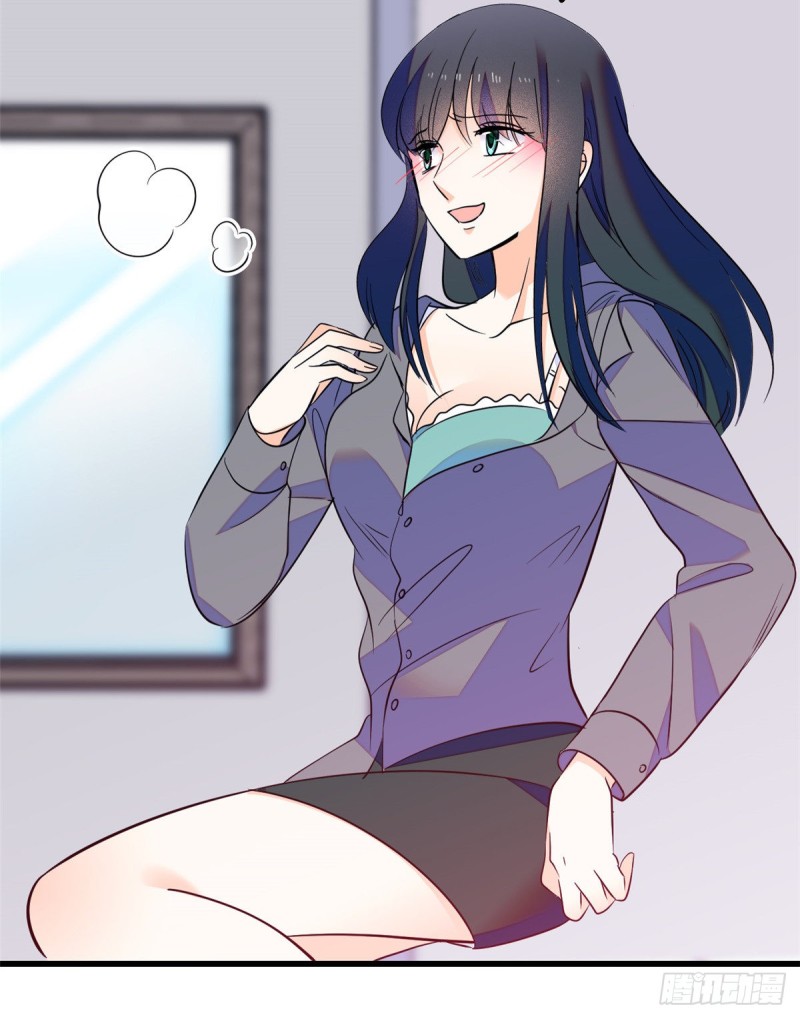 098 百里若雨直播捉奸37