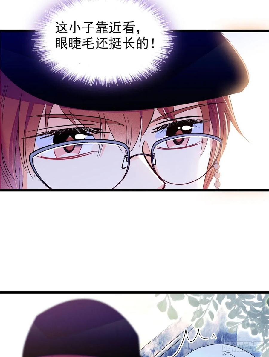 150 小野猫秒变野男人？19