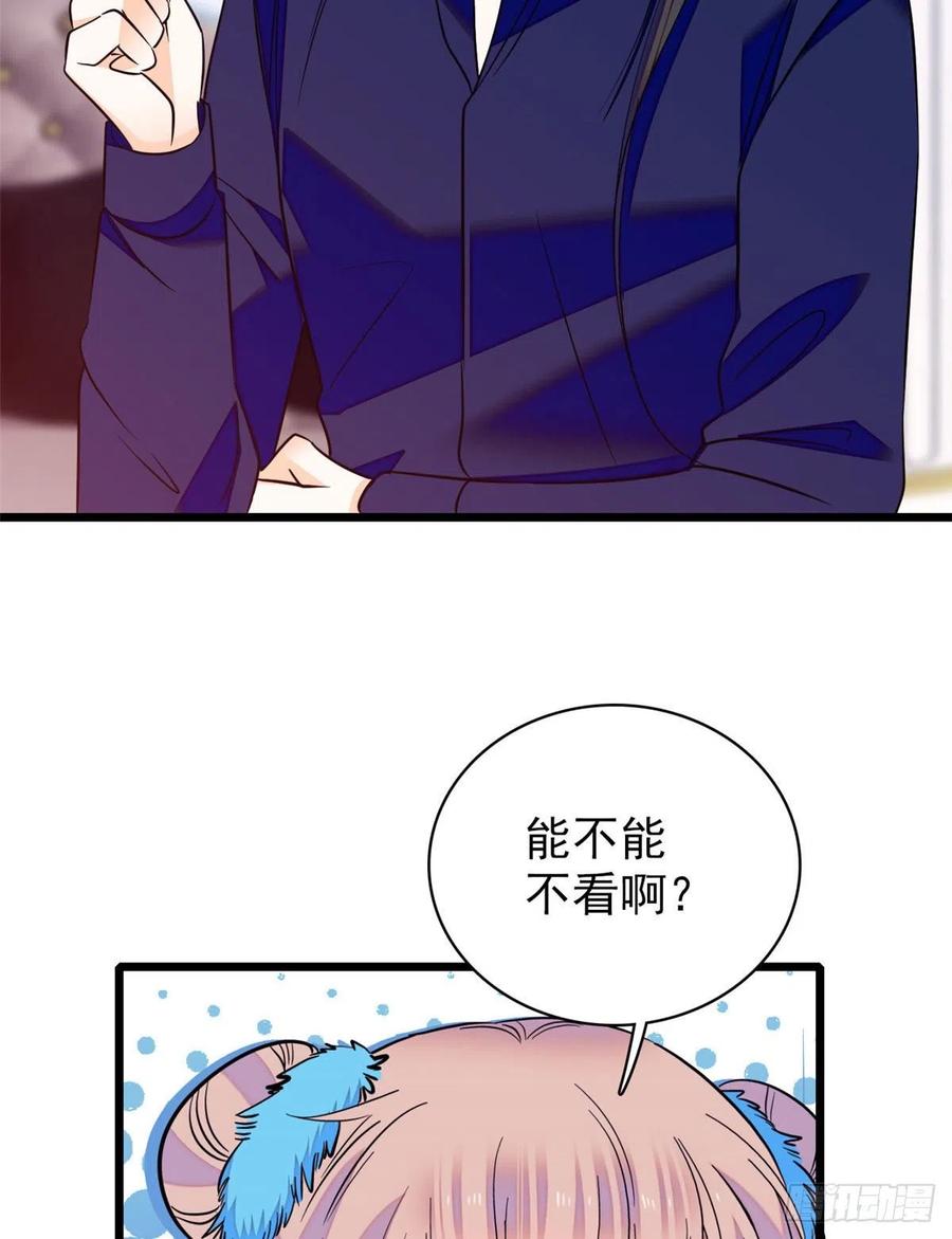 085妖精管理局礼物，再次送到27