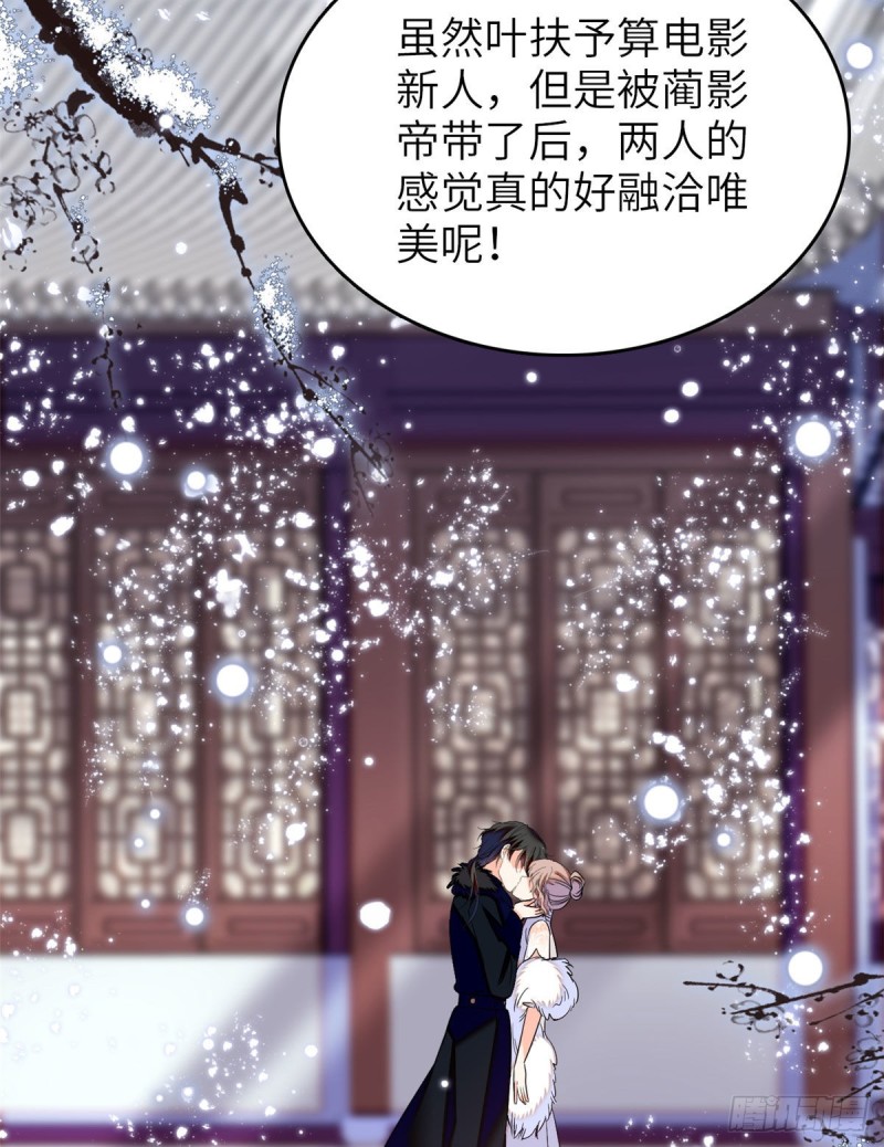 051 这也太大了吧！10
