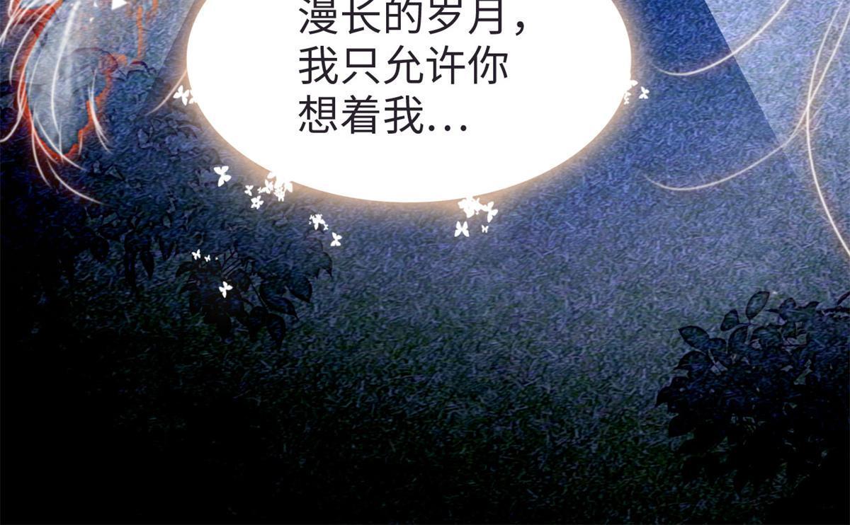 248 一口吞掉57