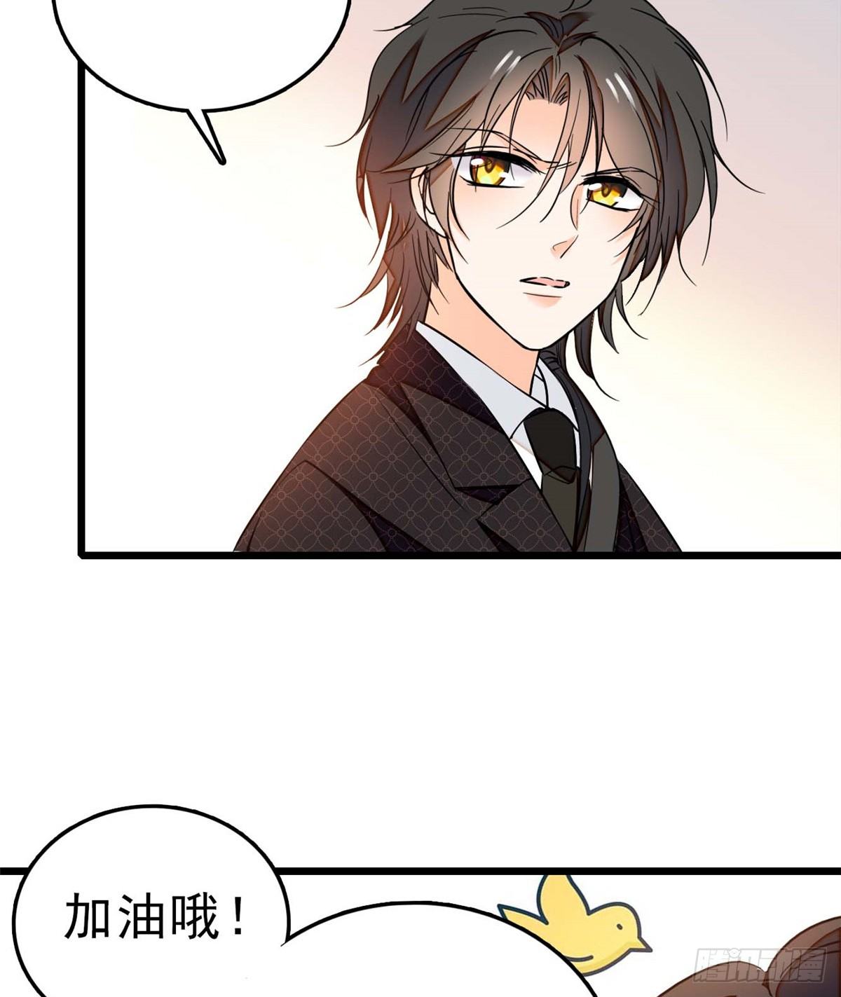 012 不想抱抱你的小狐狸？31