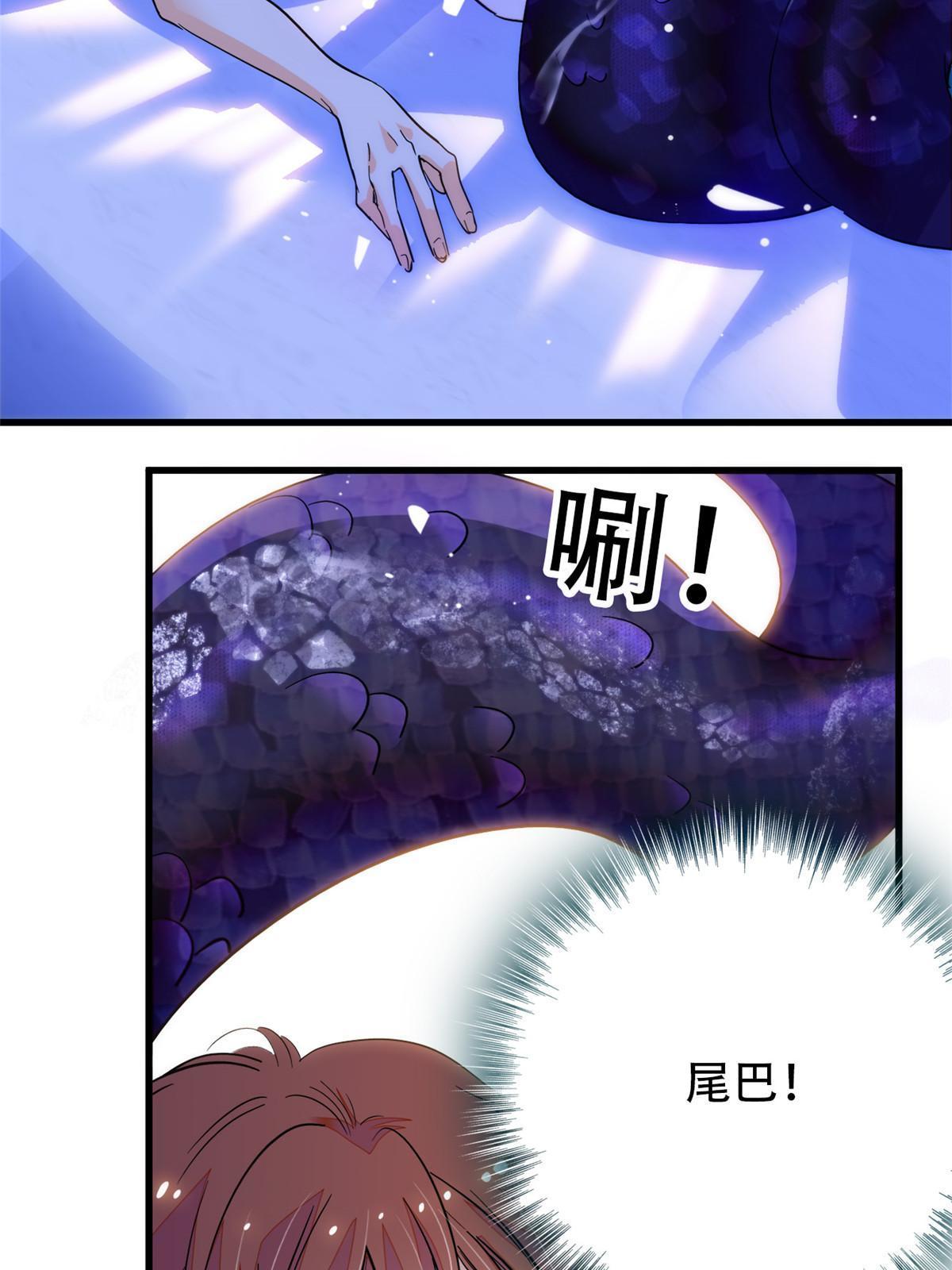 225我现在就想得到你4