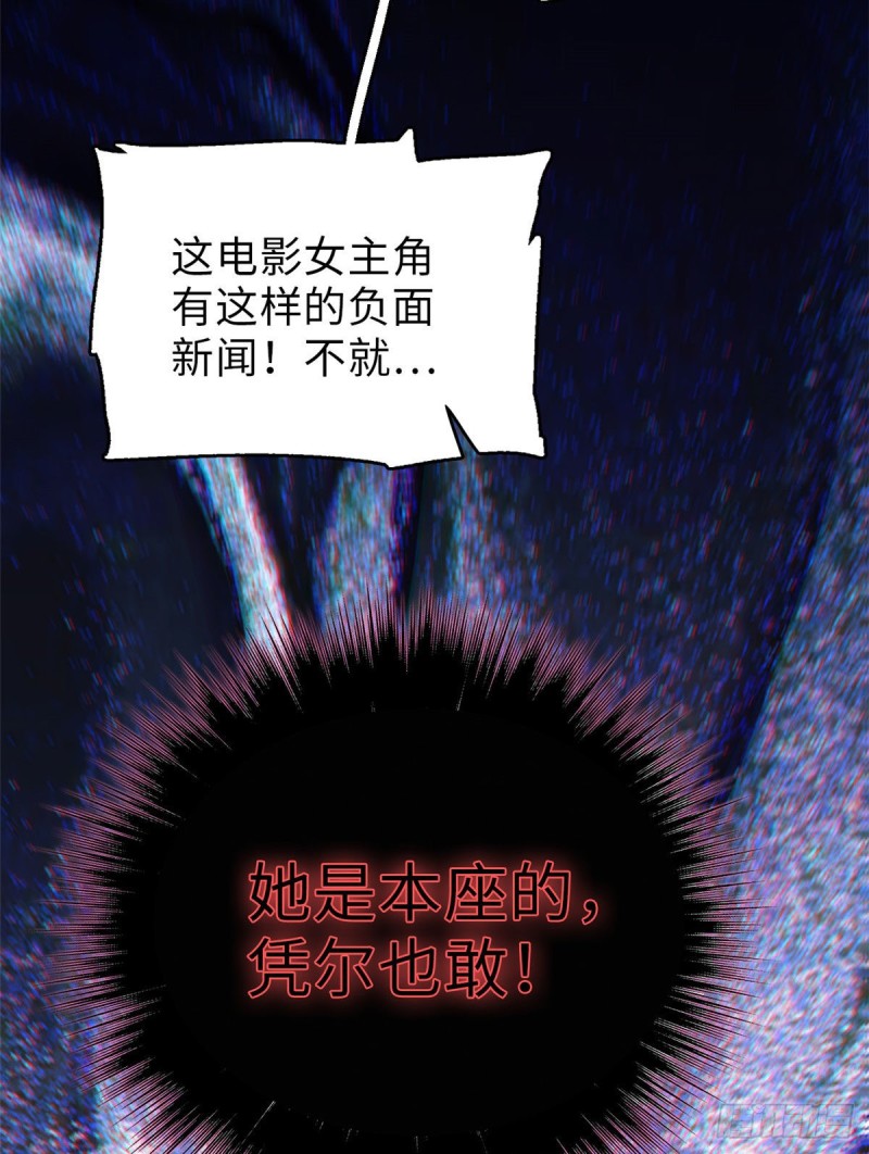 053 圣诞特辑28