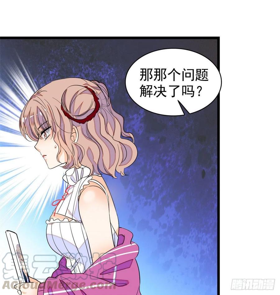127 你以后可得好好努力了15