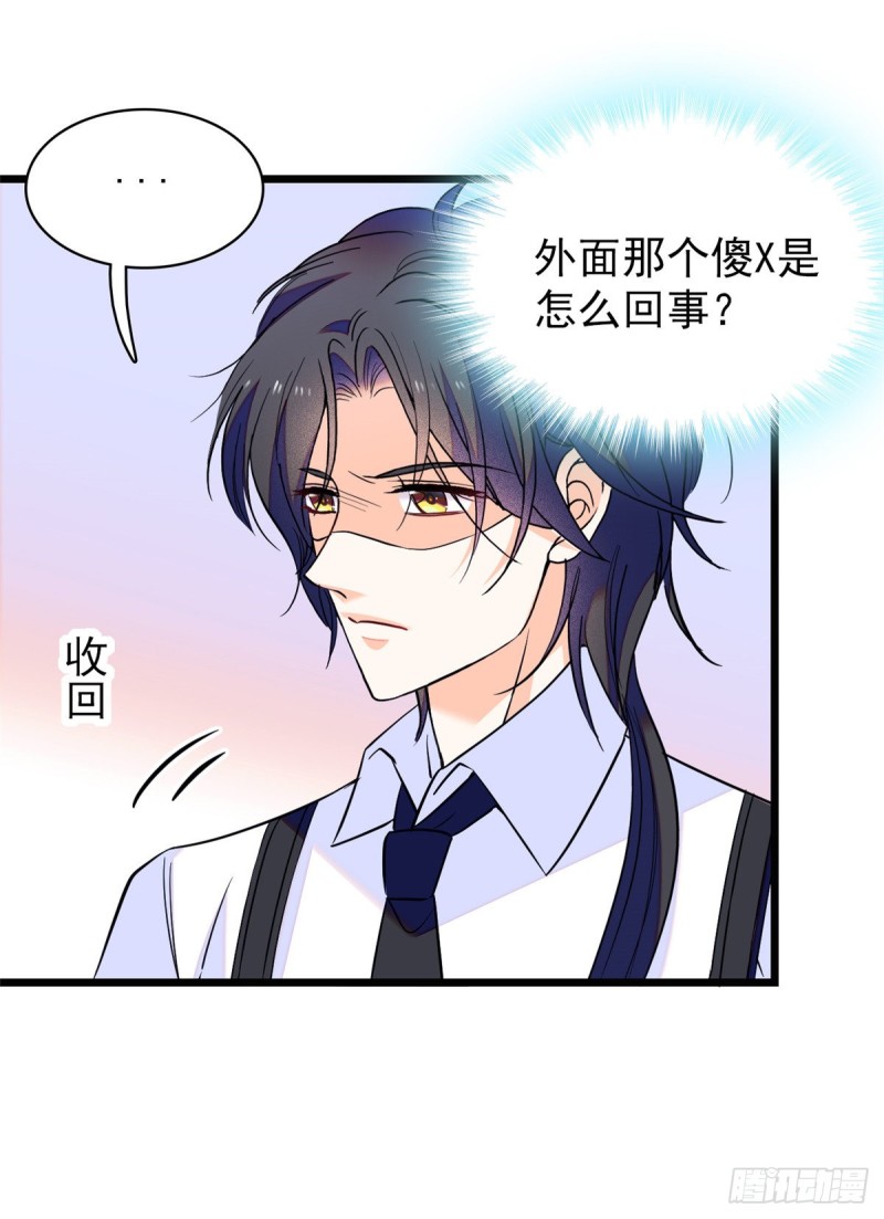 098 百里若雨直播捉奸6