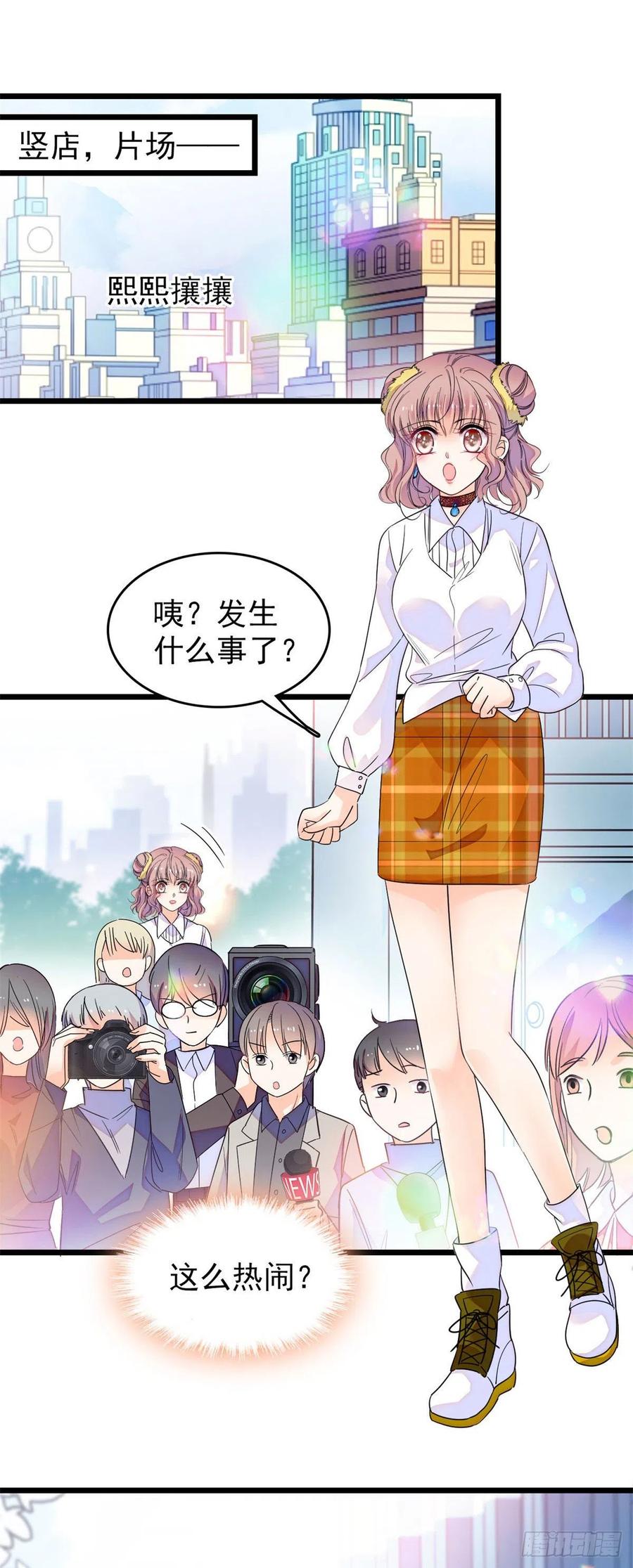 137 十年前的秘密1