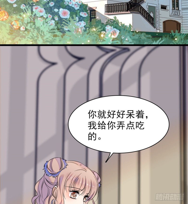 066 我来帮你洗澡吧21