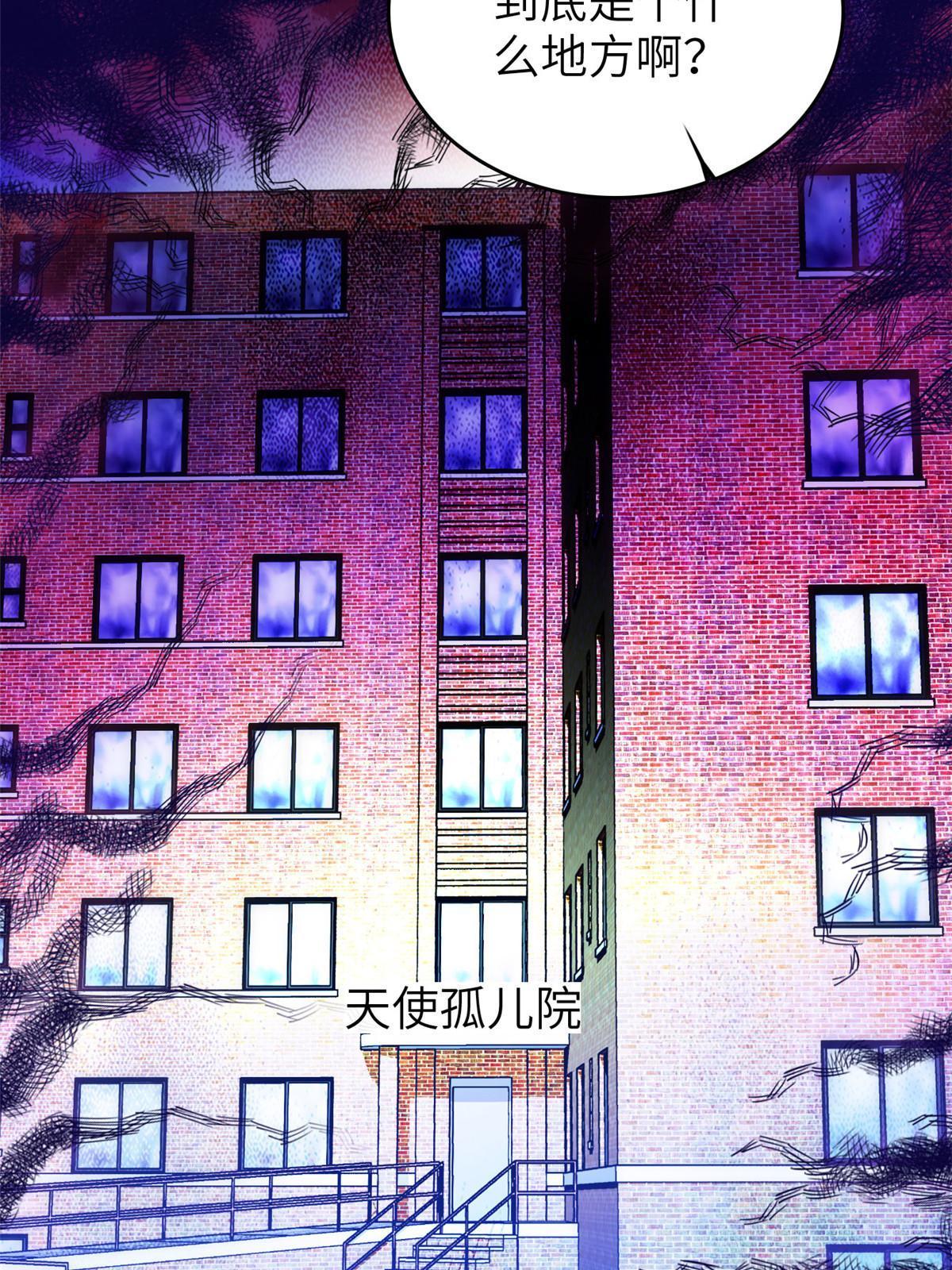 216 孩子真的没事吗？63