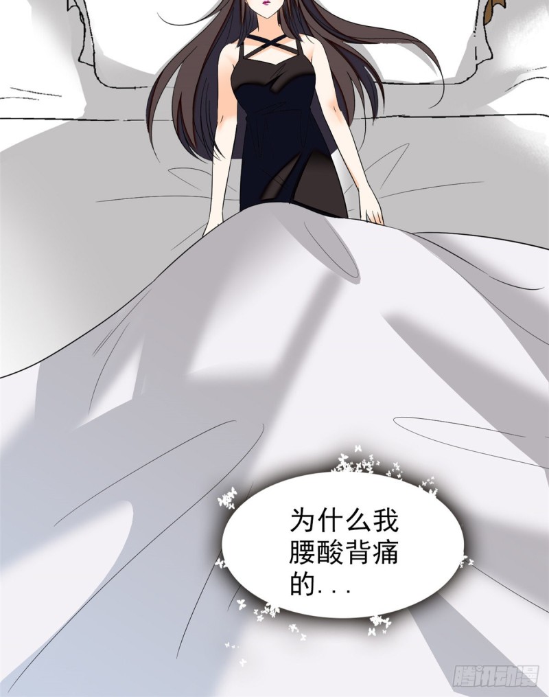 039 我倒要看她能怎么对付我36