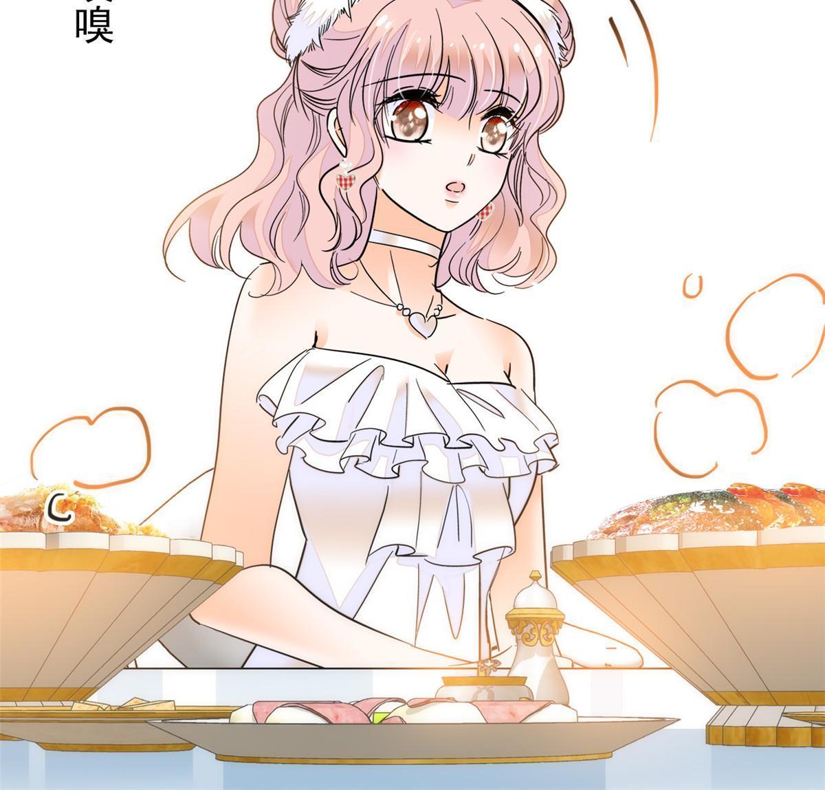 258 上节目？秀恩爱！33