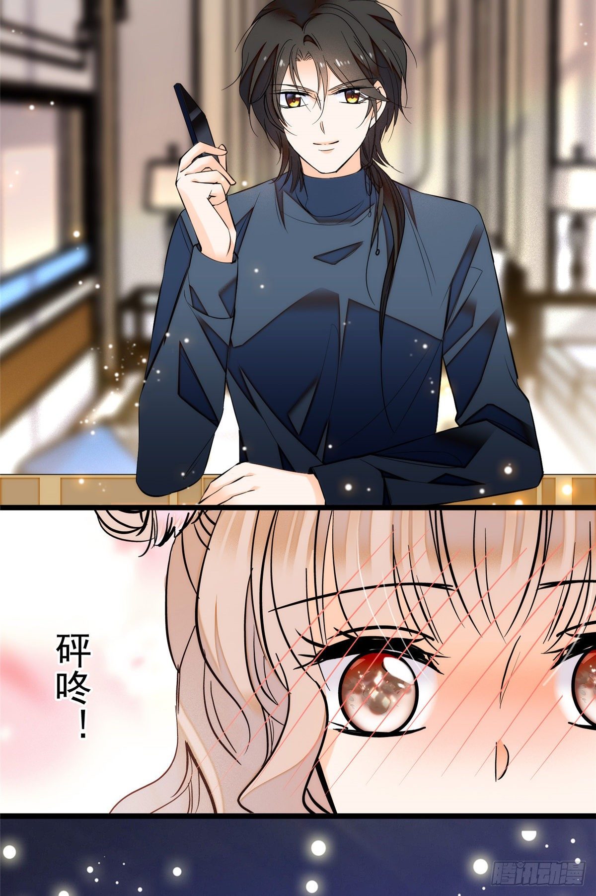 004 别摸我的尾巴啊60